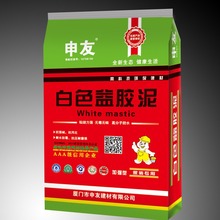 Ȫ�ݏS�����̴�������ˮ���z�� ��ɫ���z�� ��ɫ���z�� ������h