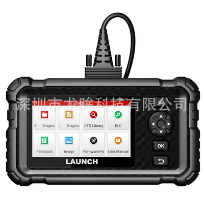 Cross-border LAUNCH CRP129HD Avtomobil diaqnostika alətləri - cross-border-supplylaunch-crp129-hd