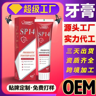 SP14����羳Ӣ�İ�������100�ˌ��ӹ�˾����؛Դ�����