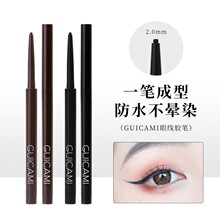 GUICAM�۾�Һ�z�PŮ�־÷�ˮ����Ⱦ����Óɫ��ɫ����W�߼��^�O��