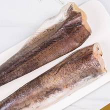 去头鳕鱼冷冻无头鱼狭鳕鱼明太鱼深海鳕鱼大棒鱼柴鱼