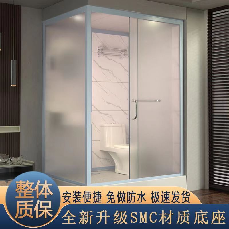 Integrated Bathroom Integrated Bathroom Rural Bath Room Shower Room Household Simple Shower Room Integrated Bathroom Integrated Bathroom Rural Bath Room Shower Room Household Simple Shower Room