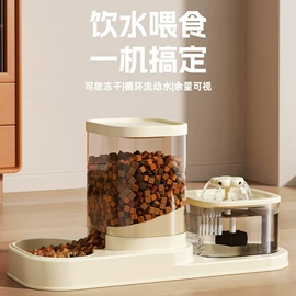 猫厕所;猫猫食具;猫猫玩具