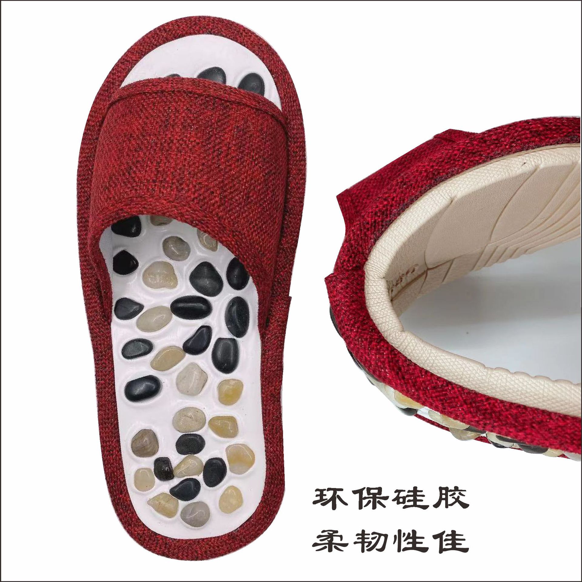 Yuhua 石マッサージシューズ天然小石ソフト底シリコーンスリッパホームデイリー屋内本物の石の運動理学療法