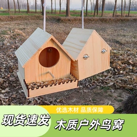 木质工艺品;收纳架;鸟笼