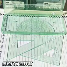 �R�������s����͸�����ǳ����b15cm�����˾�ֱ�ߌW���ľߌW����Ʒ