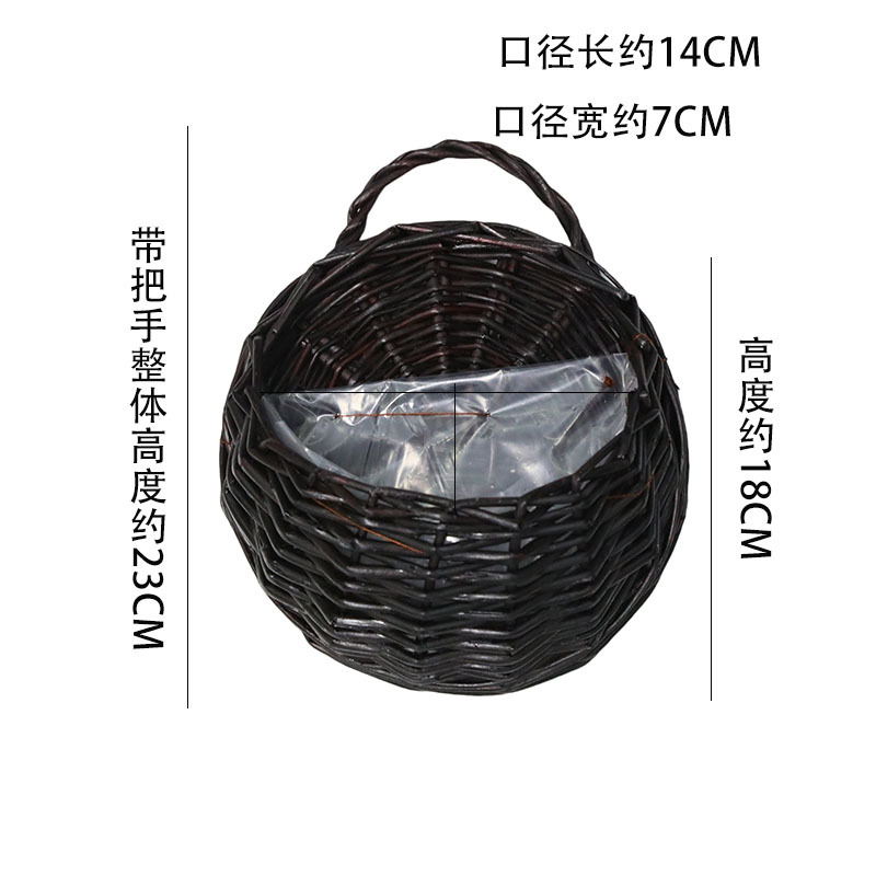 Cesta Colgante de Mimbre Tejida de Mimbre Hecho a Mano, Tejido para Pared y Jardín