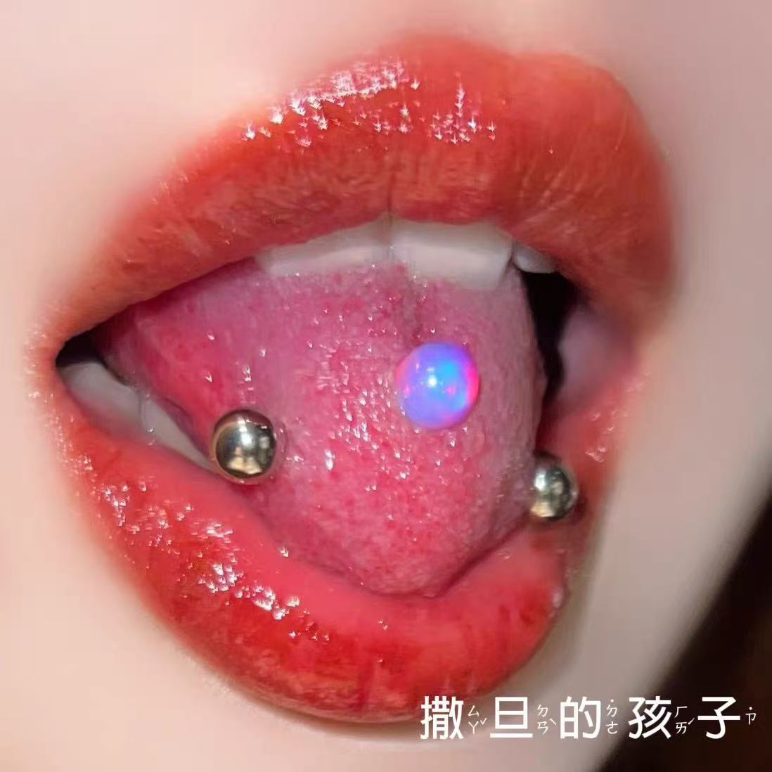 Nebula Opal 5mm Ball Titanium Steel External Thread Tongue Nail Tongue Ring Wholesale Direct Sales detail image 7