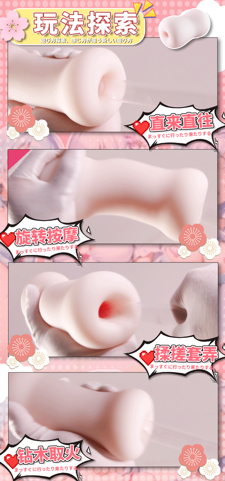Jiuai Half-Body Male Masturbator with Realistic Big Butt, Manual TPE Airplane Cup — detail image 12