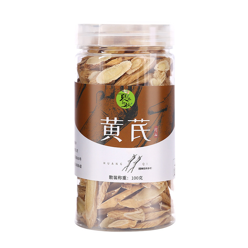 New Arrival Wholesale Various Canned Single Products Including Flower Roses Goji Berries Cassia Seeds Buckwheat Astragalus Flos Chrysanthemum Honey Flower