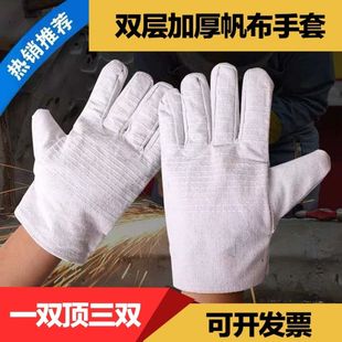 �������ׄڱ��׼�24��ȫ�r�p��늺��Cе���S���ض���;���o