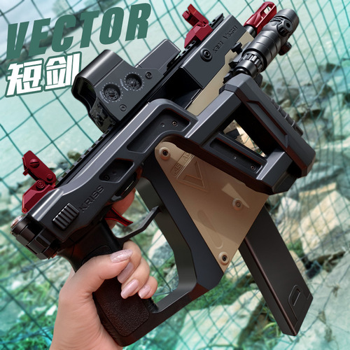 Foldable bursting children's toy soft bullet gun same model boy gift dagger 9221 safety soft bullet