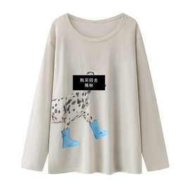 2026春季新款女装雨靴斑点狗印花长袖T恤毛针织衫上衣RK10601270