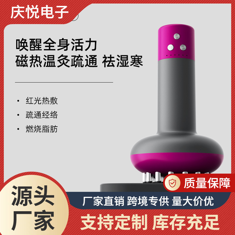 经络刷按摩器疏通经络全身通用养生神器背部淋巴肩颈理疗劲部抖音