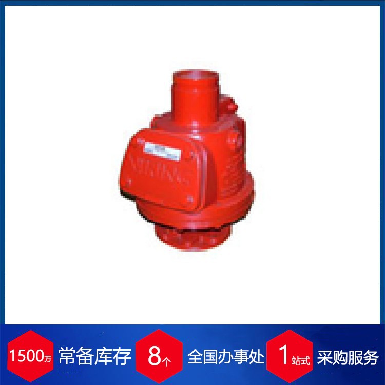 卢森堡Viking 暴雨报警阀组稳定货源 每周到货