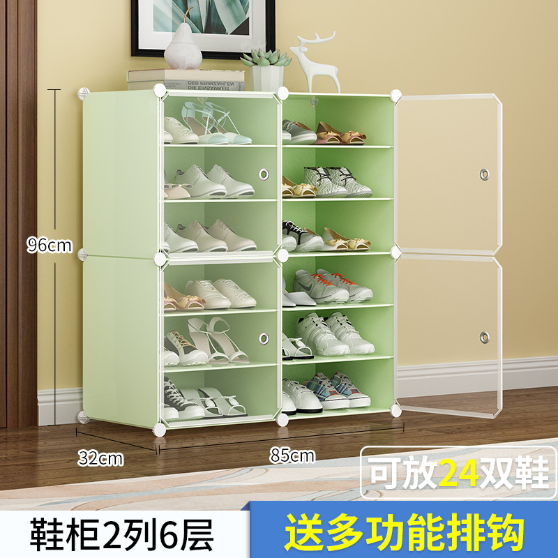 simple estante de zapatos armario de plástico almacenar artefactos a prueba de polvo gran capacidad de ahorro de espacio de montaje de puerta doméstica económica