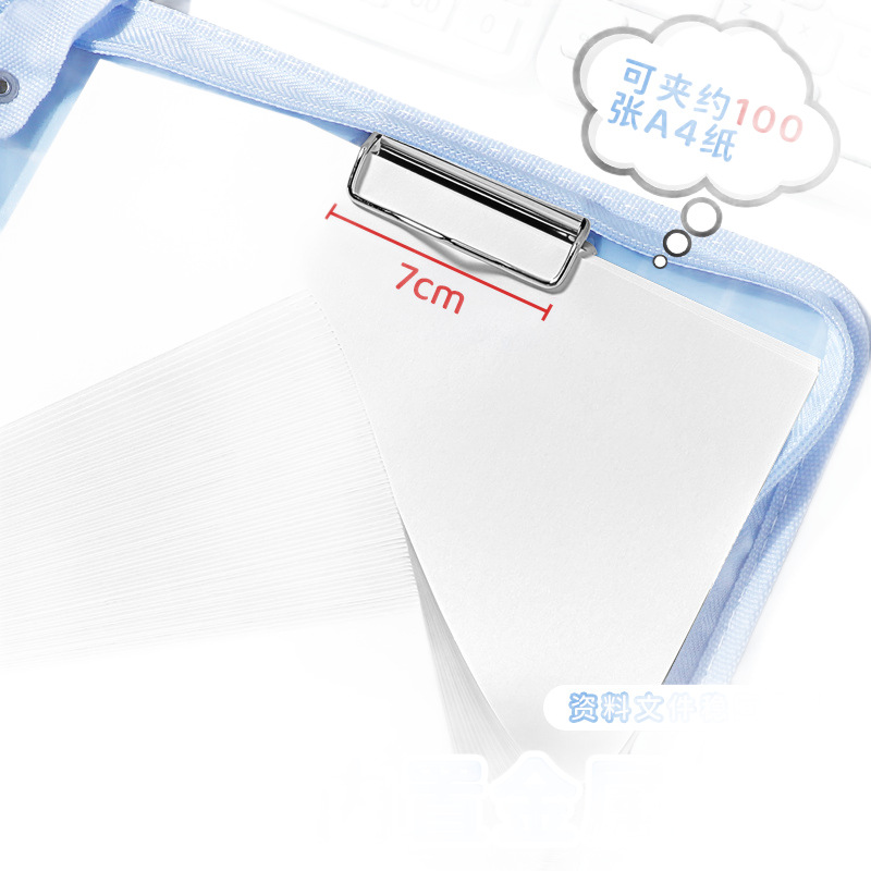 A4L tipo malla sub-asuntos sujetos bolsa de clasificación papel de prueba libro bolsa de archivo bolsa de examen bolsa de revisión bolsa de archivo