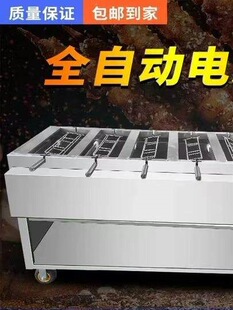 ���ÿ����Ӡtȼ��늿��o���������Št��ȫ�Ԅӷ����D�u���~������