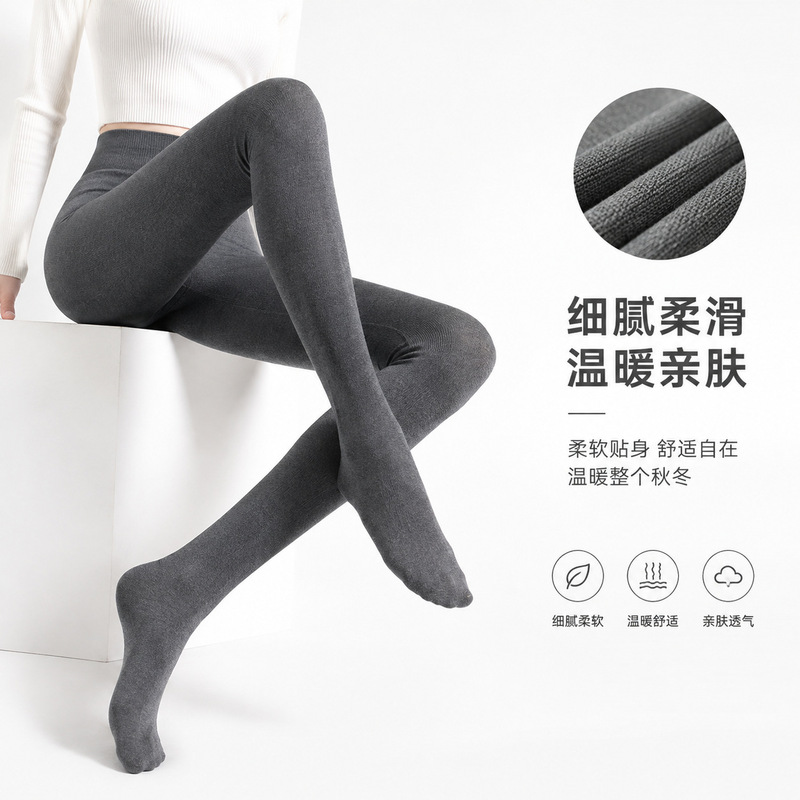 Gray leggings for petite women, suitable for autumn and winter, with vertical ribbed high-waist design, slimming and warm, fleece-lined cotton tights Gray leggings for petite women, suitable for autumn and winter, with vertical ribbed high-waist design, slimming and warm, fleece-lined cotton tights