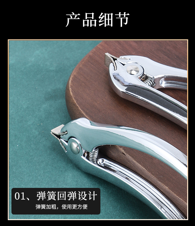 详情_09.jpg