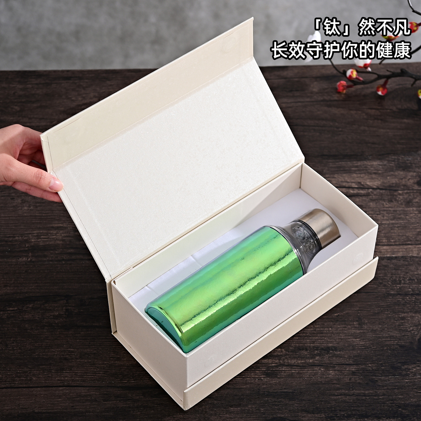 Nuevas tazas de separación de té de titanio puro, tazas de titanio aislante convenientes, tazas de regalo de negocios de alta gama para hombres y mujeres.