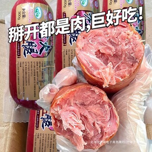 ���u�ϻ�����˺��ʽ�����c���������⟟Ѭ�������_����ʳ������