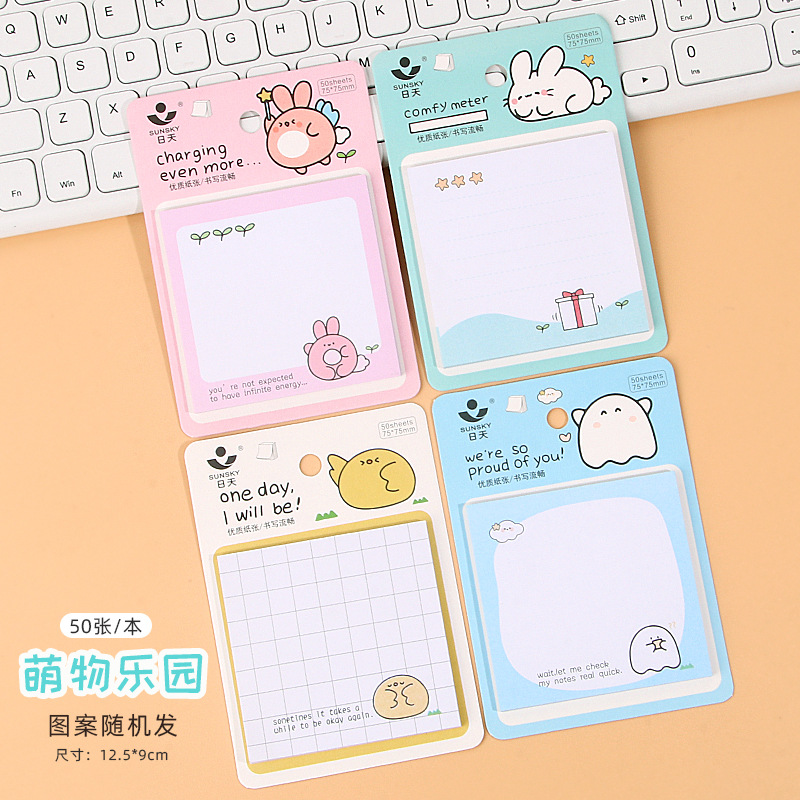 Estudiante dibujos animados nota adhesiva nota desgarrable nota n veces nota nota nota Nota nota nota