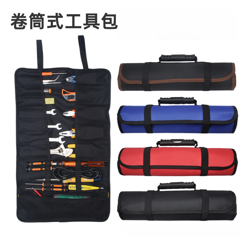 便携式多功能耐磨工具包卷筒式插袋水电工家电维修帆布手提收纳袋