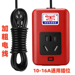 ���ʶ������๦�ܶ��16a�往����ò����������׌W��������