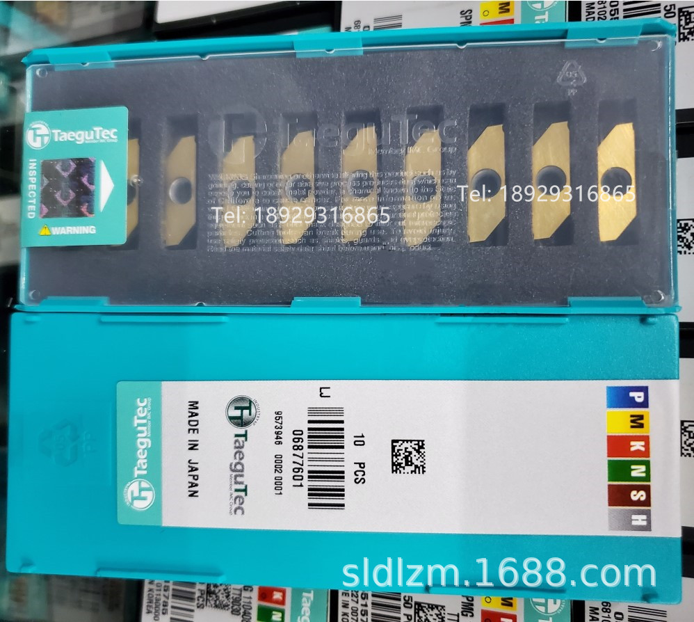 TVPR42005-60 TT9010 TVPL42005-60 特固克Taegutec 数控刀片切断