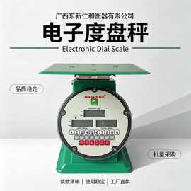 仁和30kg60kg电子度盘秤电子度盘秤双面显示中文英文源自越南