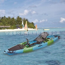 高端单人脚踏钓鱼艇 工厂硬艇塑料滚塑皮划艇