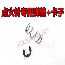 ͨ�� ȼ����t�� �Б��c��� ���� ���� ���� ���