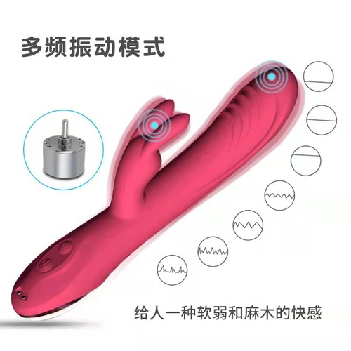 【】 Rabbit Vibration Rod Dual Motor AV Vibration Rod Female Self Pleasure Massager Rod 10 Frequency Strong Vibration Fun 