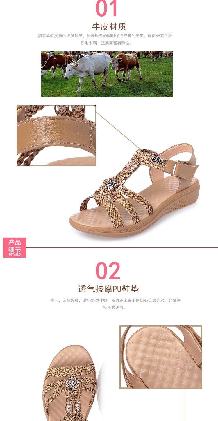 Dép sandal nữ da bò dệt tay, gót dốc, đế mềm chống trượt — Màu nâu chi tiết 13
