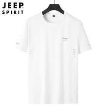 JEEP նtļ¿Բɴ·˿Tʿ8825