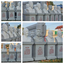 景观雕塑;石雕;喷泉水景