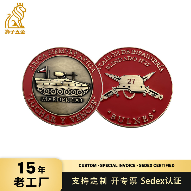 Metal Coin Double-Sided Coin 3D Relief Sea, Land, Air Force Police Military Badge Commemorative Medal Commemorative Coin Collectible Coin Customization Metal Coin Double-Sided Coin 3D Relief Sea, Land, Air Force Police Military Badge Commemorative Medal Commemorative Coin Collectible Coin Customization