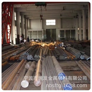 ����˾���I呈A���|42CRMO,   40Cr��,45# �F؛���� ��� ��A�