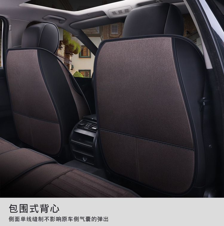 19 new five-seat fully enclosed Breathable linen car seat cover buckwheat Shell filling four seasons Universal Health cushion