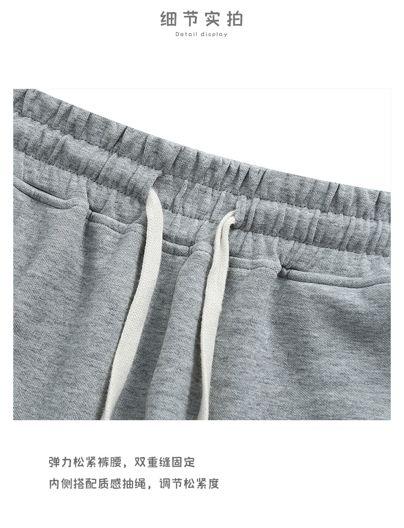 登爵男装双面棉拖地悬垂高级感裤子纯色直筒休闲卫裤阔腿长裤 (