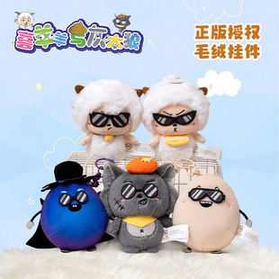 ԭ�c�q������ϲ����С�����̫��ë�q��ż��С�һґ���������Ů