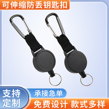 ���R�d�羳����s耳׿� ���z��s70CM������������ ���I������