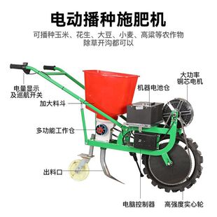 늄Ӳ��N�Cʩ�����׻�����С���๦�ܾ����C��늲��Nʩ��һ�w�C