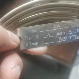 矿山施工设备;其他防爆器材;矿业输送设备