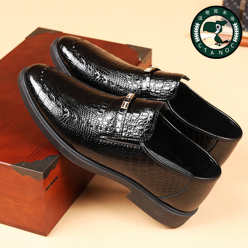 New Genuine Leather Cowhide Factory Direct Sales Soft Sole Soft Surface Men's Versatile Men's Casual Slip-On Crocodile Leather Shoes New Genuine Leather Cowhide Factory Direct Sales Soft Sole Soft Surface Men's Versatile Men's Casual Slip-On Crocodile Leather Shoes