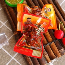 ���������u500g��������ζ�ؑc�خa��ʳ�u����ʳ��հ��b�����u��