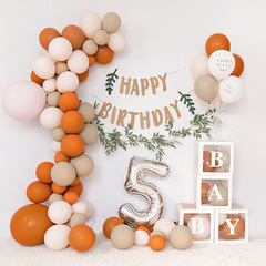 橘色森系氣球兒童1周歲創意女孩生日派對2背景牆裝飾場景布置