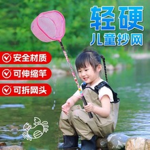 ��ͯ�Ó��~�W���l���Ѻ������x�WС���O�W���Ⳮ�W��s�U���~�W��