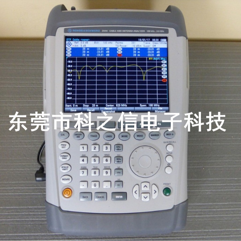 采购+租售罗德与施瓦茨 ZVH4 ZVH8 手持式频谱分析仪